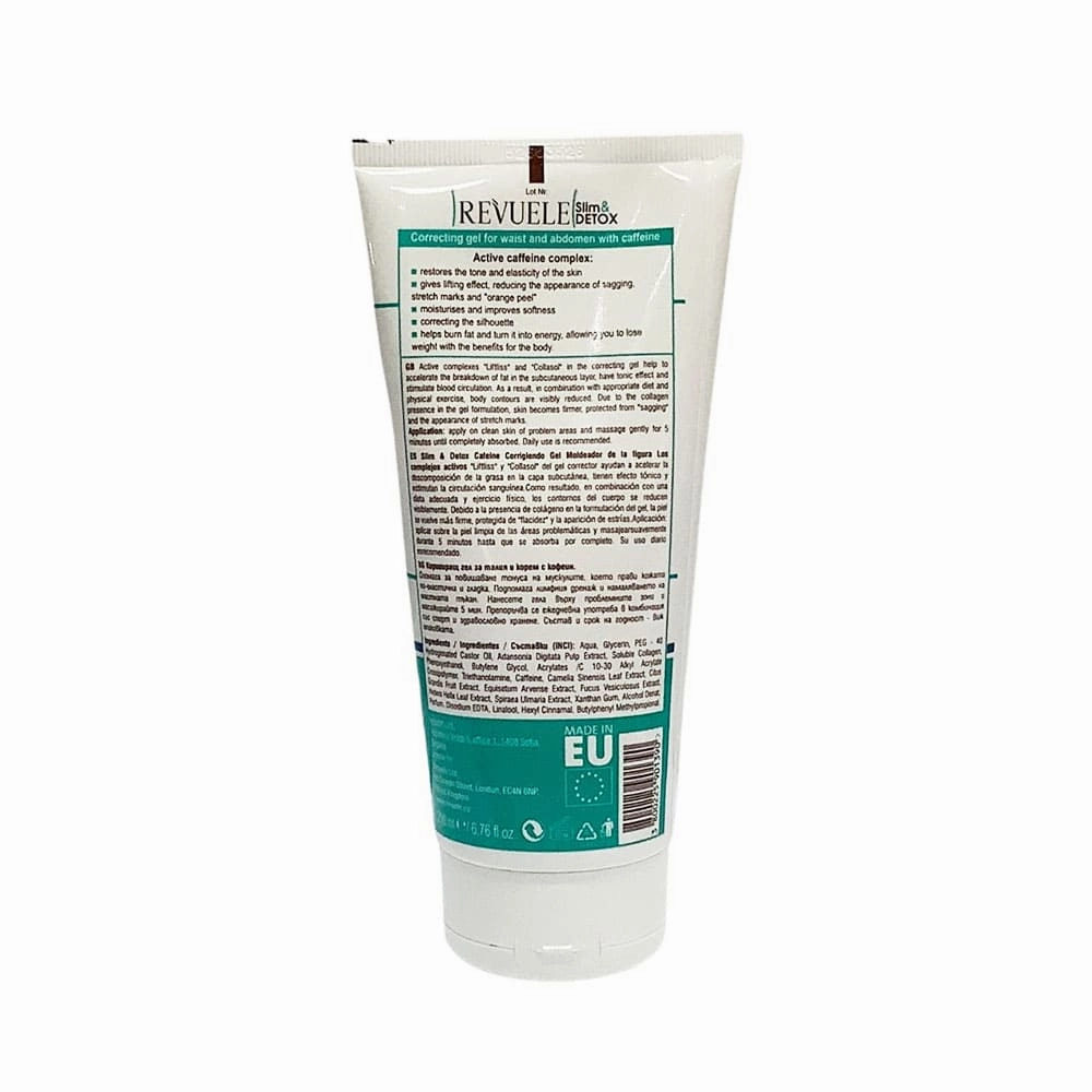 Revuele Slim & Detox With Caffeine Sculpting Cream 150ml