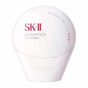 SK-II GenOptics CC Primer SPF50 