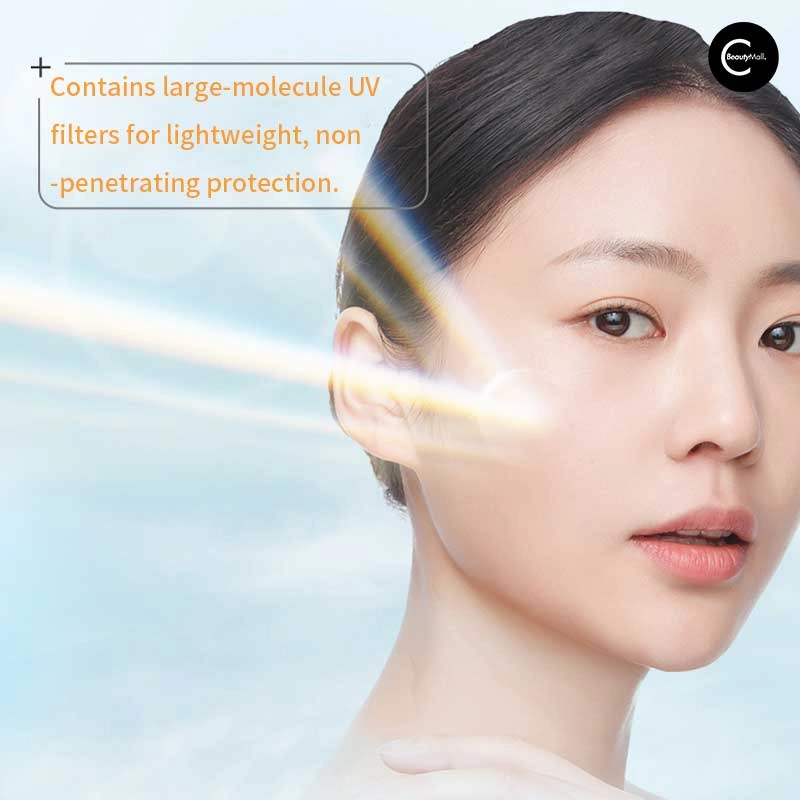 WINONA Ultra-Light Sunscreen