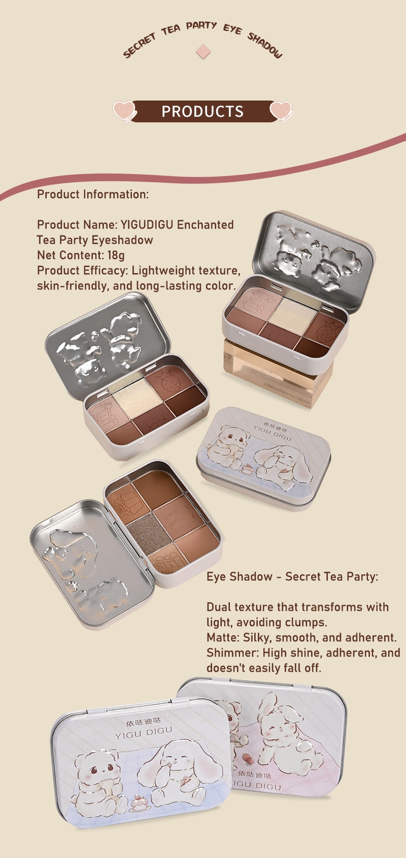 YIGUDIGU Enchanted Tea Party Eyeshadow Palette