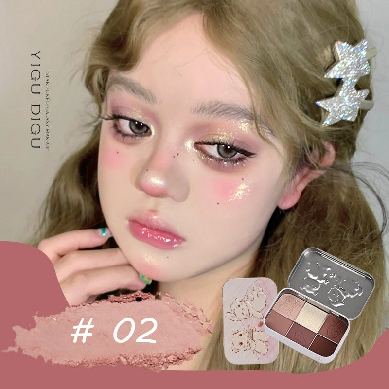 YIGUDIGU Enchanted Tea Party Eyeshadow Palette