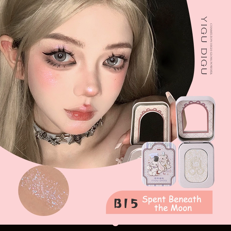 YIGUDIGU Vintage Badge Chameleon Highlighter