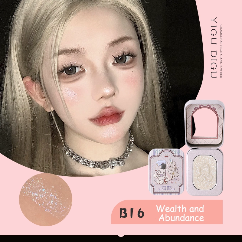 YIGUDIGU Vintage Badge Chameleon Highlighter