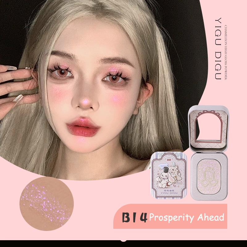 YIGUDIGU Vintage Badge Chameleon Highlighter